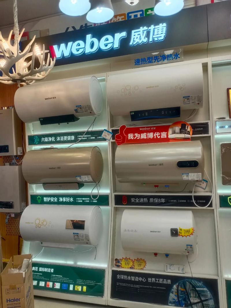 水暖器材商店起名大全汇总_永久吸引人的餐饮店名素材)