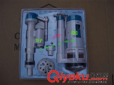 马桶水箱配件 马桶水箱配件 马桶配件 水箱配件 座厕马桶水箱图片|马桶水箱配件 马桶水箱配件 马桶配件 水箱配件 座厕马桶水箱产品图片由磐安县尖山好兴居水暖器材商行公司生产提供-